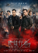 长款2020